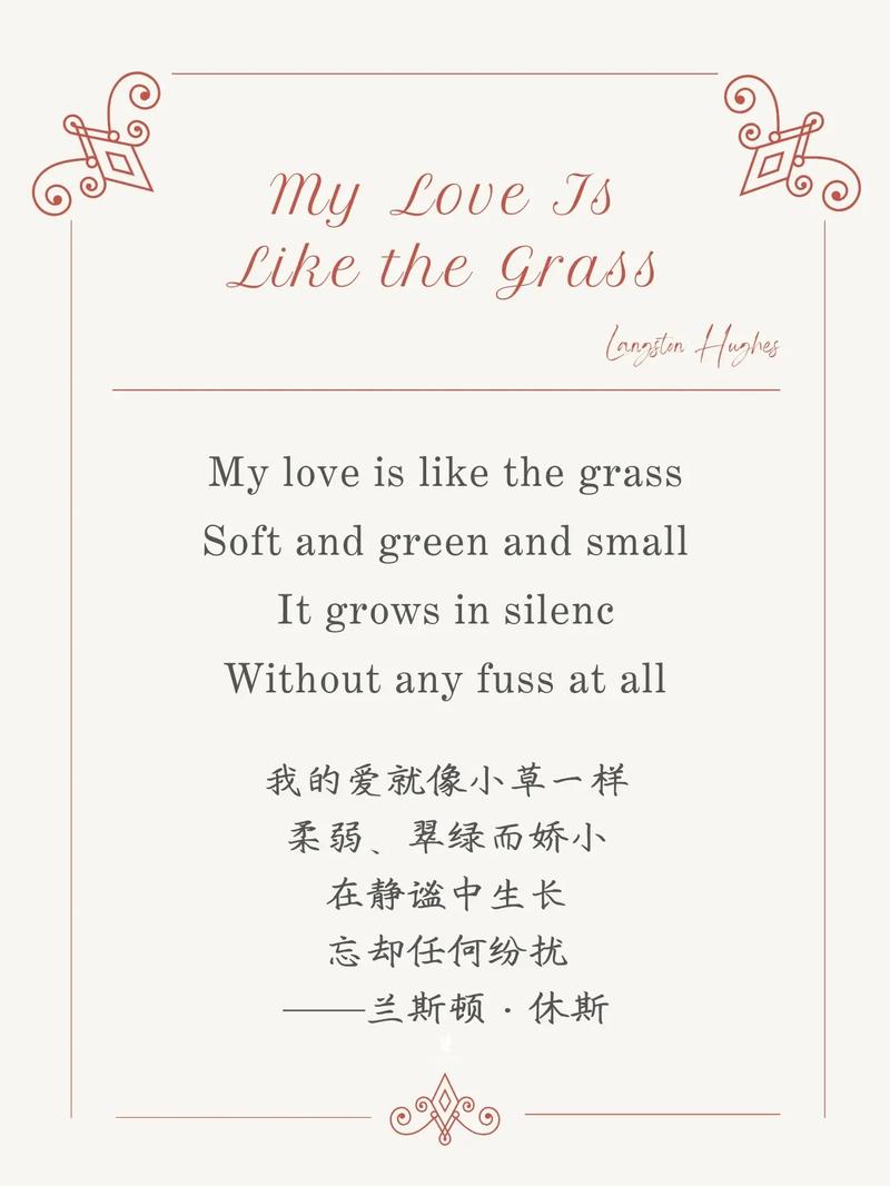 外国诗歌英文，如何译出原诗魂？-图2