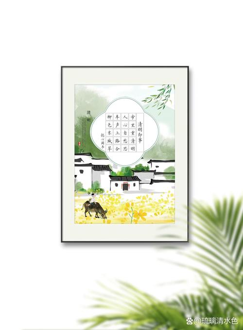 诗歌模板具体指什么？-图2