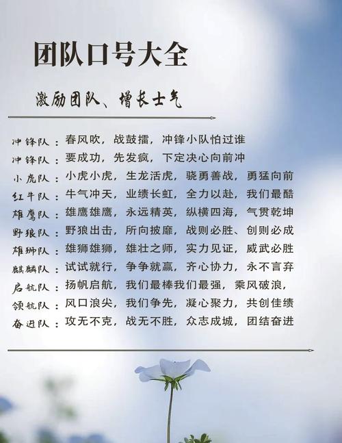 排队名言背后藏着怎样的处世智慧？-图2