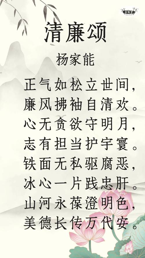 合规与诗歌，如何共舞于规则与自由间？-图2