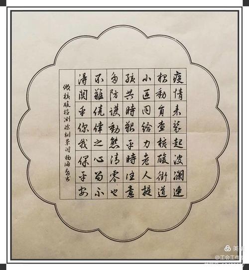 合规与诗歌，如何共舞于规则与自由间？-图3