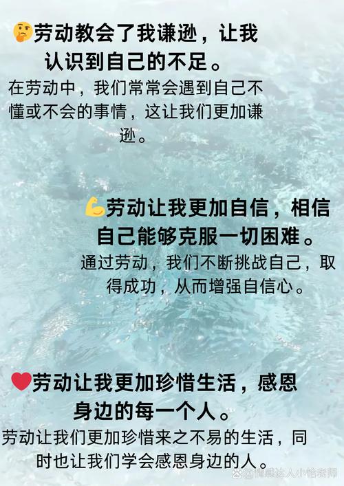 哪些生意励志名言,能真正点亮创业者的心灯?-图3 哪些生意励志名言,能真正点亮创业者的心灯?-图3