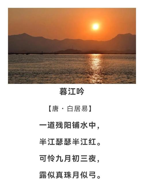 魅力诗歌的魅力究竟在何处？-图3