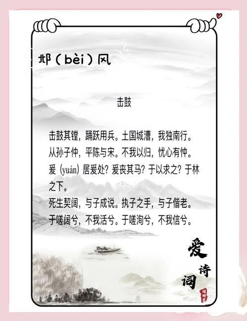 打磨鬼诗歌，为何要打磨鬼的诗歌？-图1