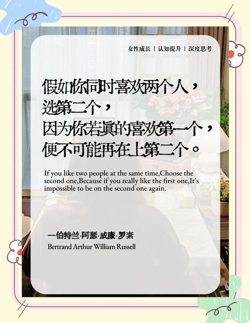 希罗名言-图1 希罗名言-图1