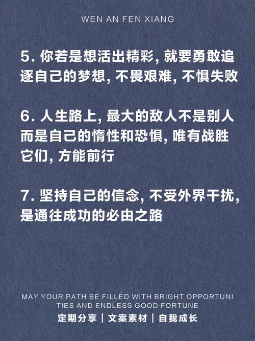 忠的名言，何为真忠？何为至诚？-图1