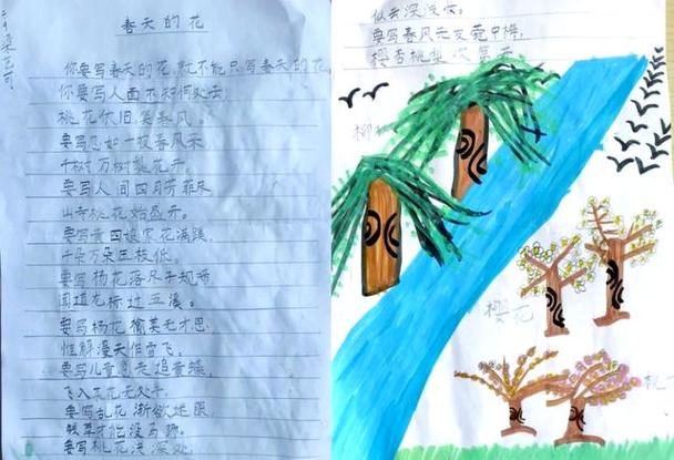 诗歌空气里藏着怎样的呼吸与回响？-图3