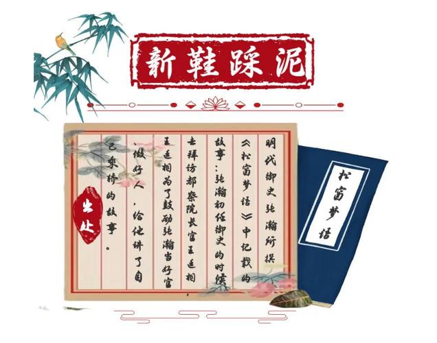 鞋的诗歌里藏着怎样的步履与心事?-图3 鞋的诗歌里藏着怎样的步履与心事?-图3