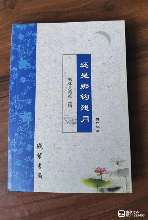 脸谱藏着多少未说尽的故事?-图1 脸谱藏着多少未说尽的故事?-图1