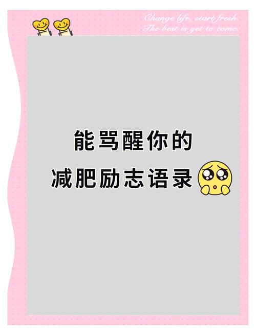 名言斤是什么？-图1