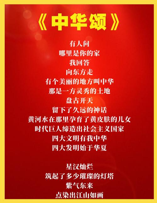 红色经典诗歌，如何唤醒时代共鸣？-图1