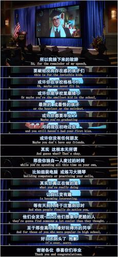 生活大爆炸名言有哪些经典台词？-图1