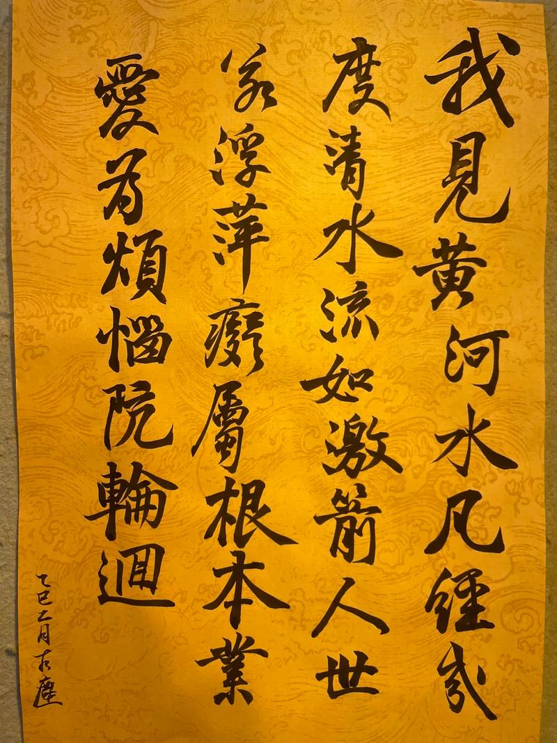 出浴诗中藏着怎样的朦胧美？-图2