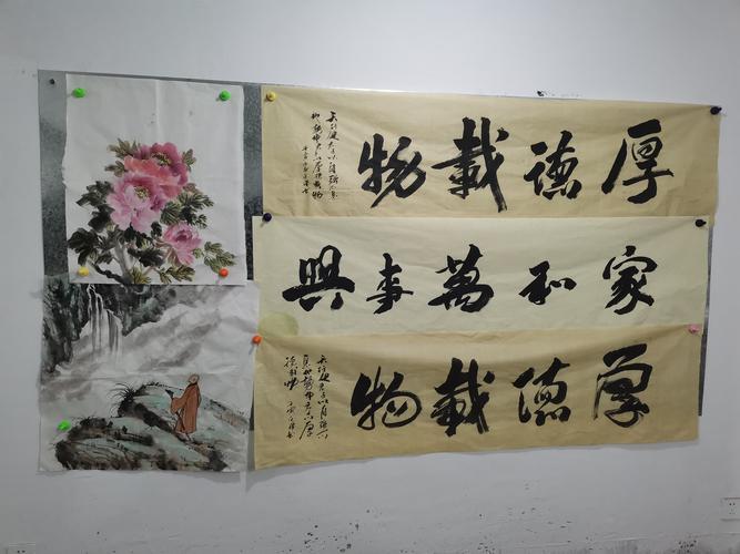 美术名人名言，藏着怎样的艺术真谛？-图3