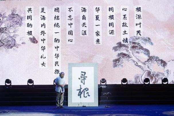 中国梦的诗歌如何诉说时代心声？-图1