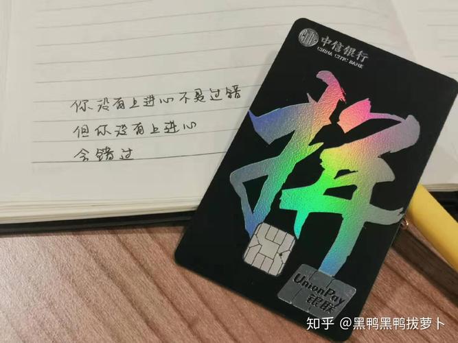 蔡康永名言为何总能戳中人心？-图1
