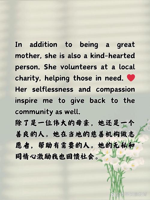 生命礼赞英文诗歌蕴含怎样的灵魂共鸣?-图2 生命礼赞英文诗歌蕴含怎样的灵魂共鸣?-图2