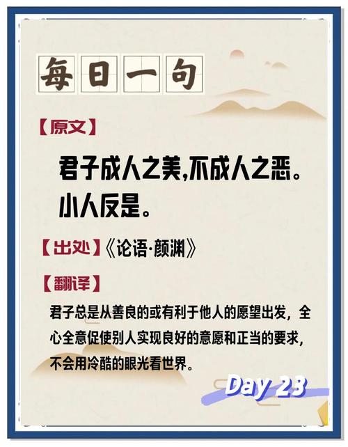 丑与美的名言，如何定义丑与美的边界？-图2