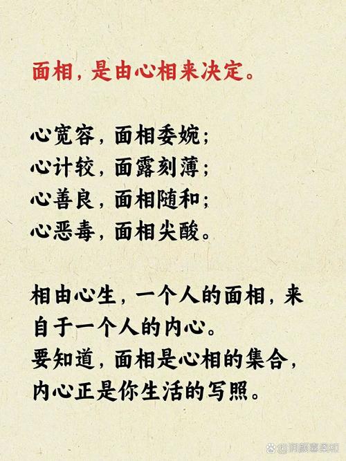 丑与美的名言，如何定义丑与美的边界？-图3