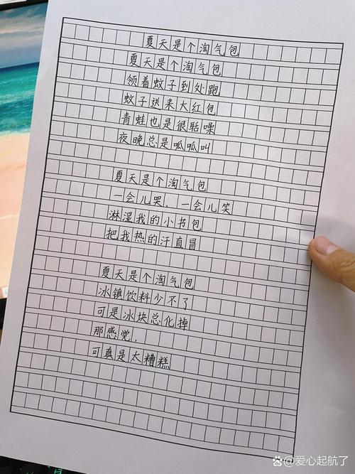 儿童现代诗歌大全，藏着怎样的童真与想象？-图2