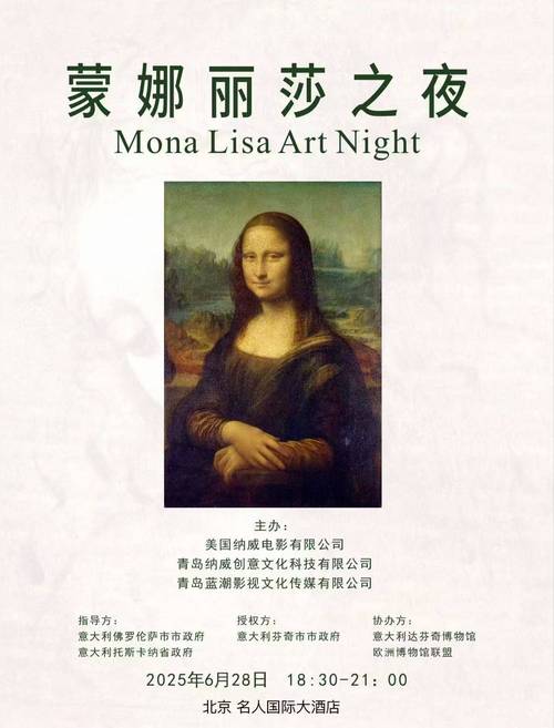 达芬奇名言为何能穿越时空启迪今人？-图3