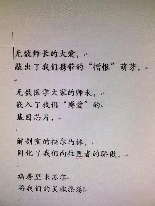 聚会为何与诗歌相融?-图1 聚会为何与诗歌相融?-图1
