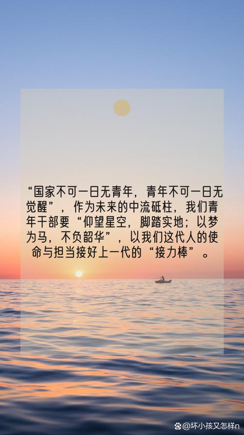 社会发展名言如何揭示时代进步密码？-图3