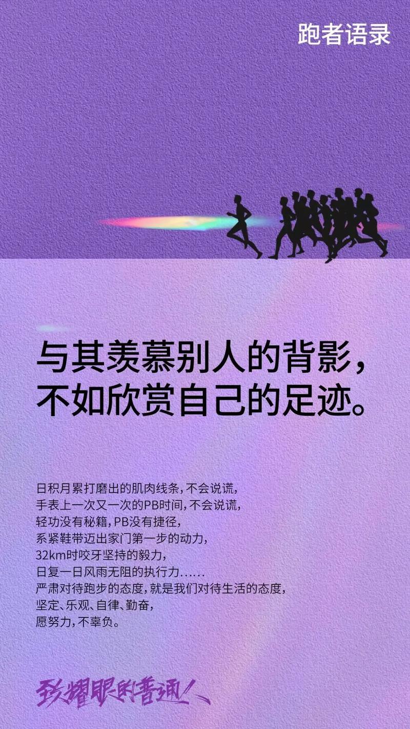 背影为何成经典意象?-图3 背影为何成经典意象?-图3