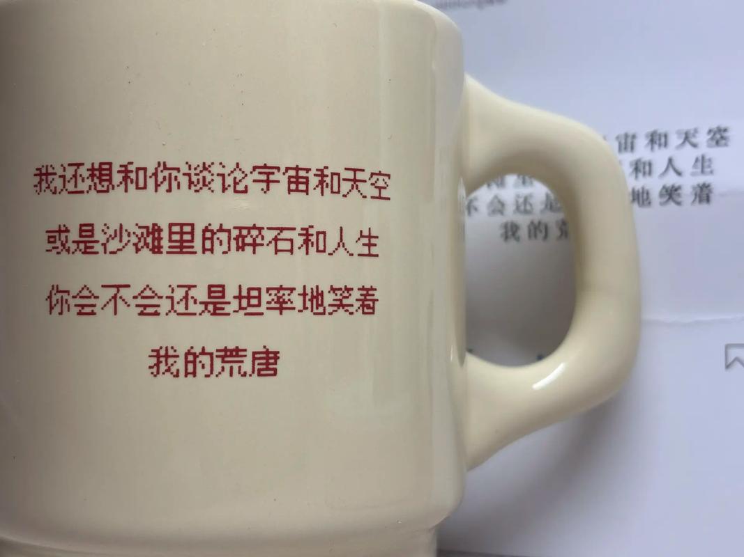 max名言蕴含怎样的人生智慧？-图2