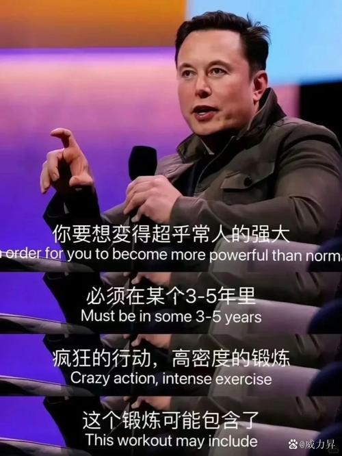 max名言蕴含怎样的人生智慧？-图1