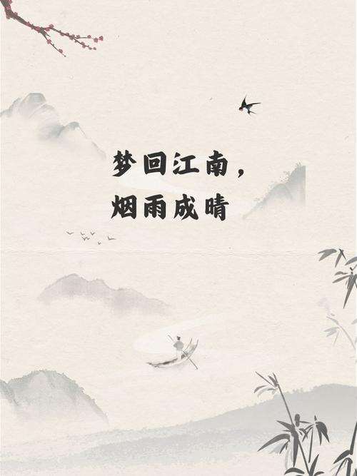 四字名言摘抄,精选自何处?-图3 四字名言摘抄,精选自何处?-图3