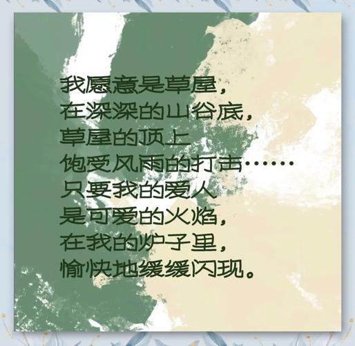 裴多菲诗歌有何独特魅力与时代价值?-图1 裴多菲诗歌有何独特魅力与时代价值?-图1