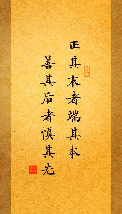 谨言名言，如何用言语守护人生智慧？-图1