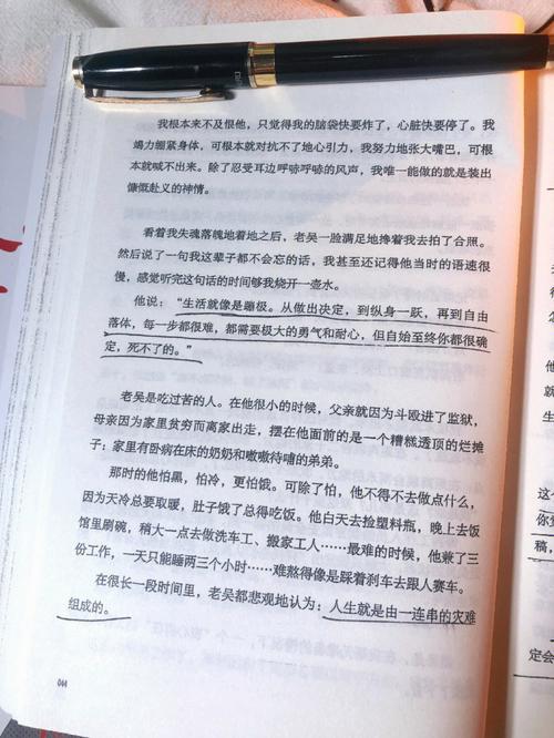 万事开头难，类似中外还有哪些经典名言？-图1