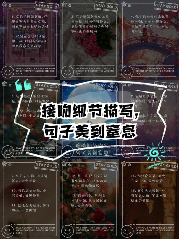 名言细节为何能成就经典事例？-图1