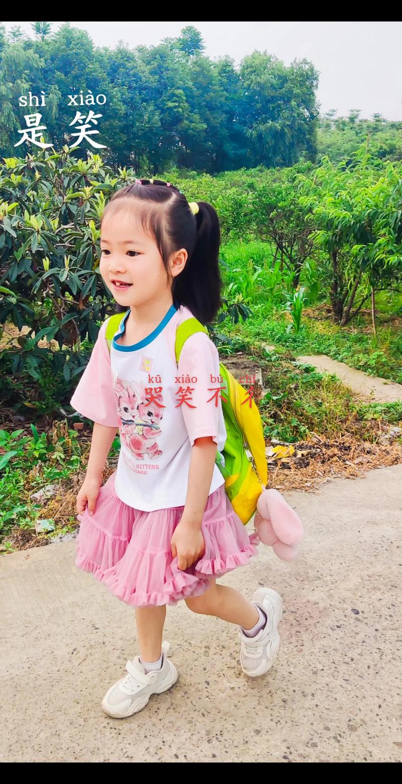 遨游书海的名言，如何指引人生方向？-图1