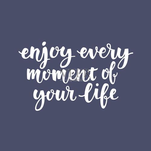 名言为何总劝人享受，享受的边界在哪？-图2