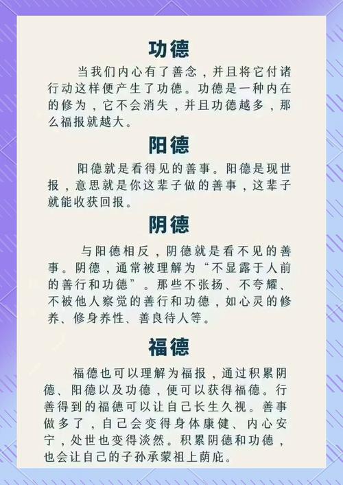 善问的名言，如何善问？-图1