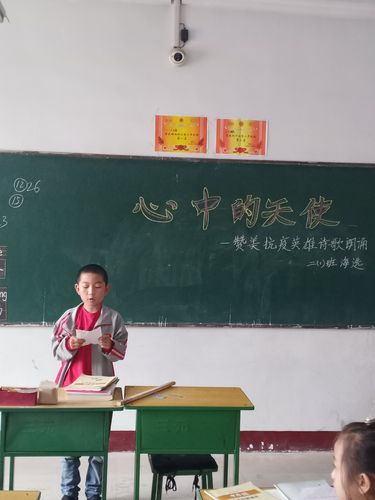 白衣天使诗歌朗诵-图2