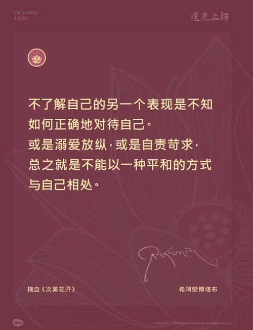 鲍勃迪伦名言-图1 鲍勃迪伦名言-图1