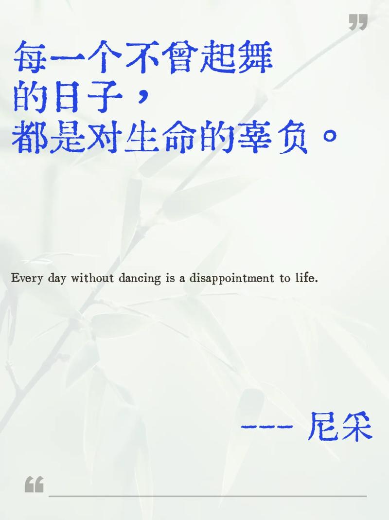 尘埃之名，何以承载宇宙之问？-图2