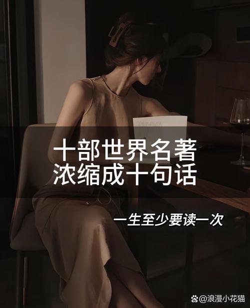 尘埃之名，何以承载宇宙之问？-图3