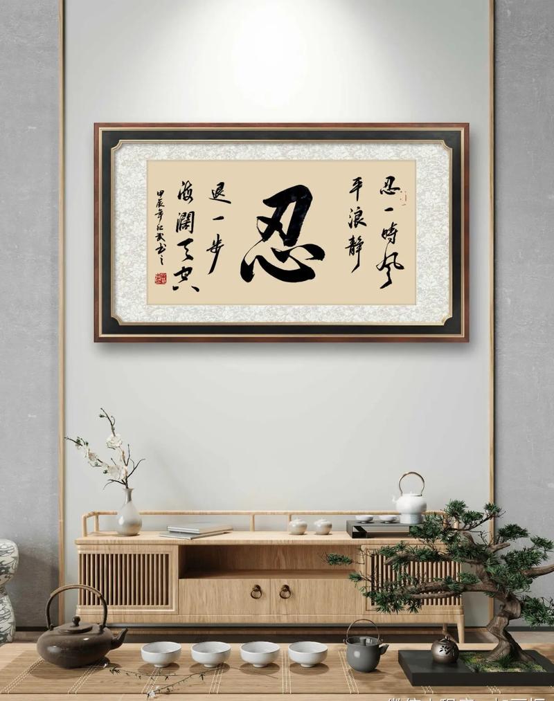 负重的名言-图3