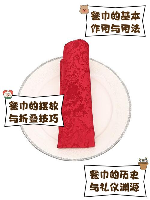 丝巾名言有何深意，如何点亮日常穿搭？-图3