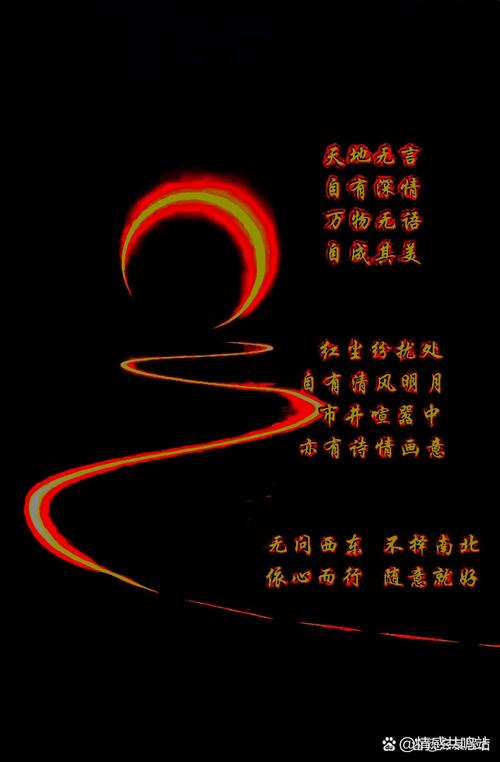 霓虹灯如何书写诗歌的光影诗行？-图3