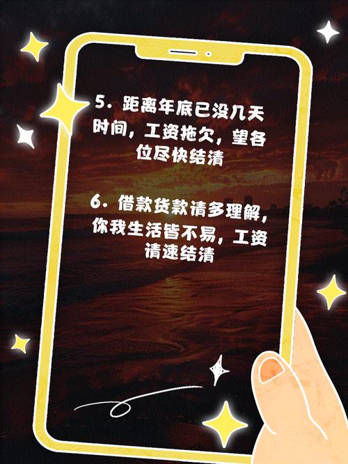 工资损失名言,谁该为你的收入停滞负责?-图2 工资损失名言,谁该为你的收入停滞负责?-图2