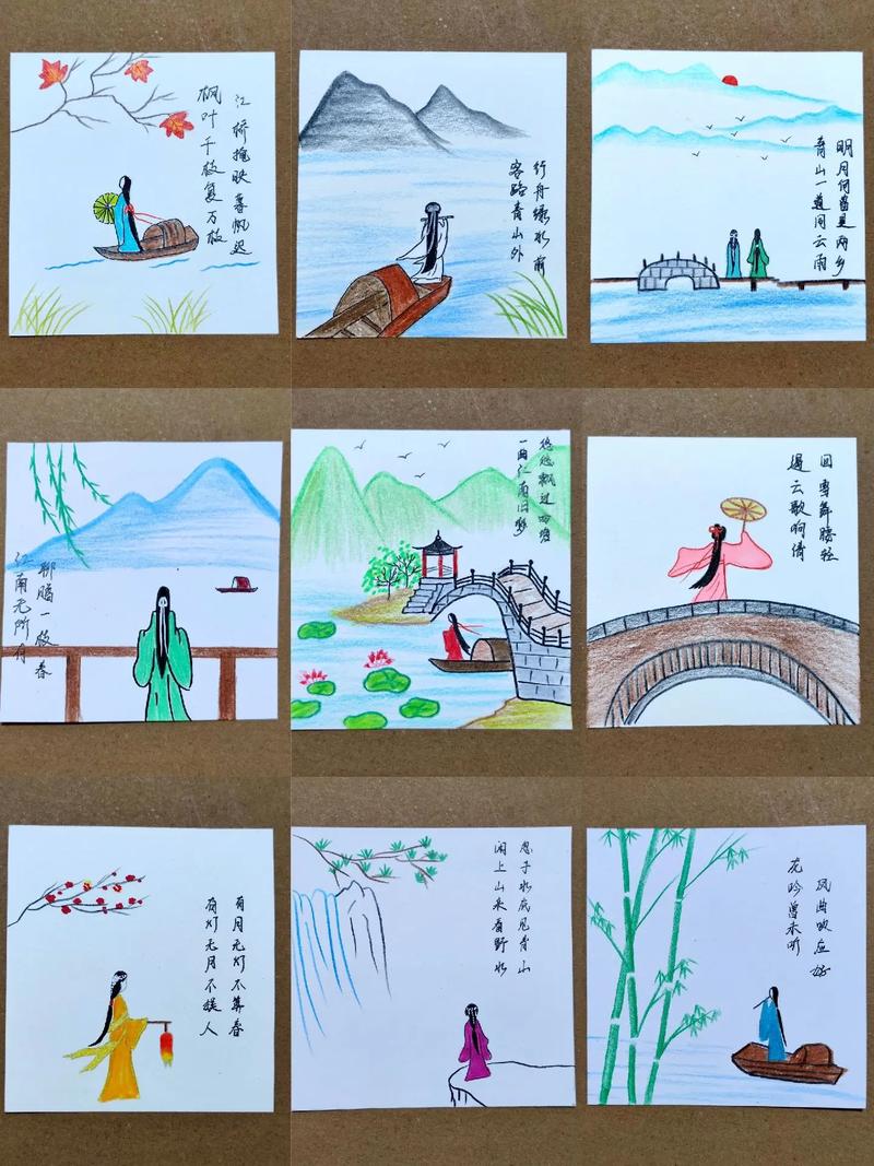 诗歌简笔画配图图片-图1 诗歌简笔画配图图片-图1