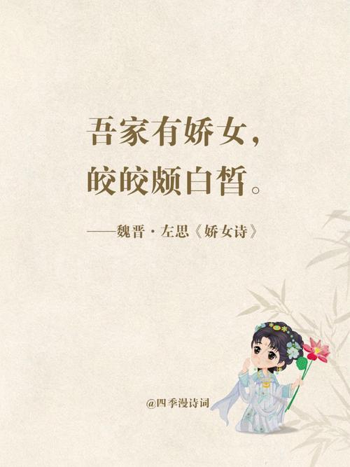 诗歌里的姑娘,藏着谁的青春?-图2 诗歌里的姑娘,藏着谁的青春?-图2