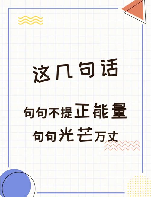 光晕名言有何深意?-图1 光晕名言有何深意?-图1