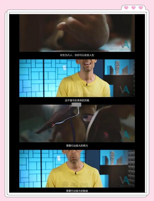 奥巴马有哪些经典英语名言名句?-图1 奥巴马有哪些经典英语名言名句?-图1